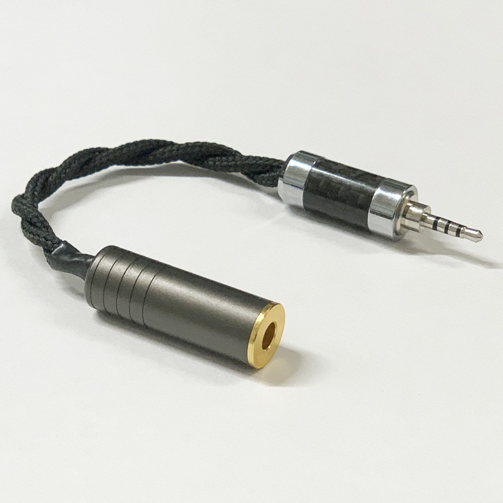 4.4mm to 2.5mm adapter